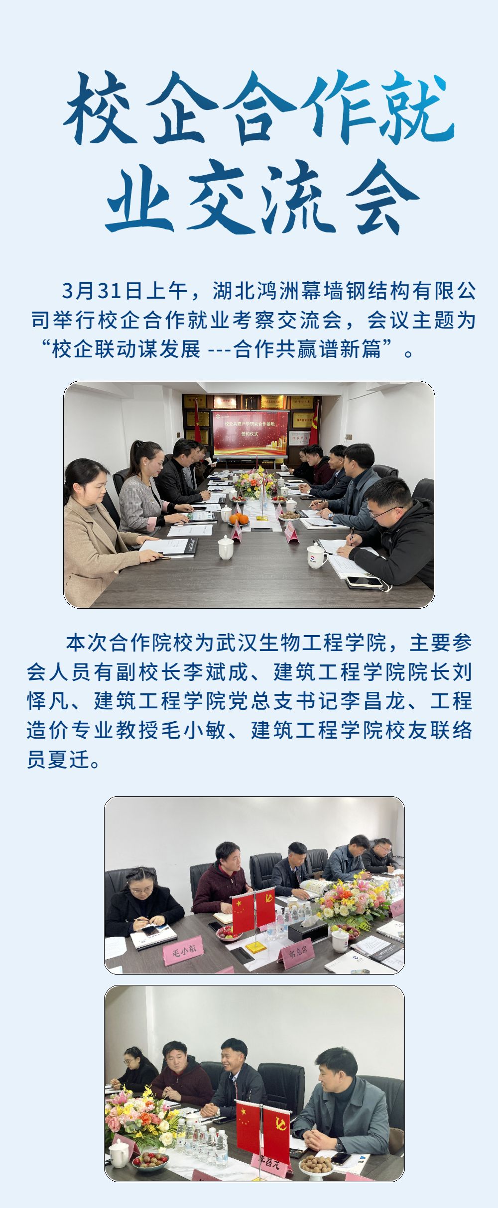 稿定设计-1