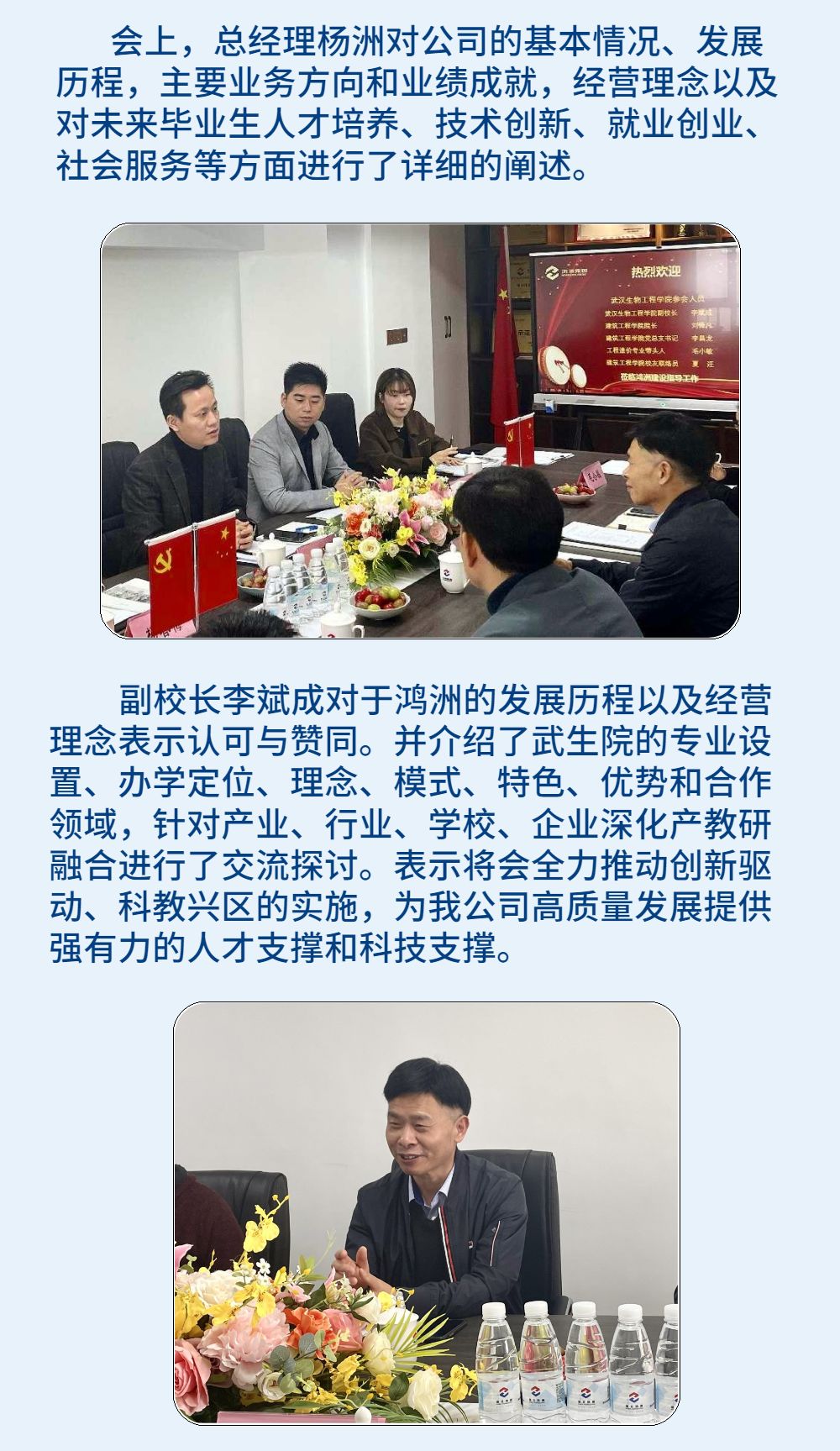 稿定设计-2