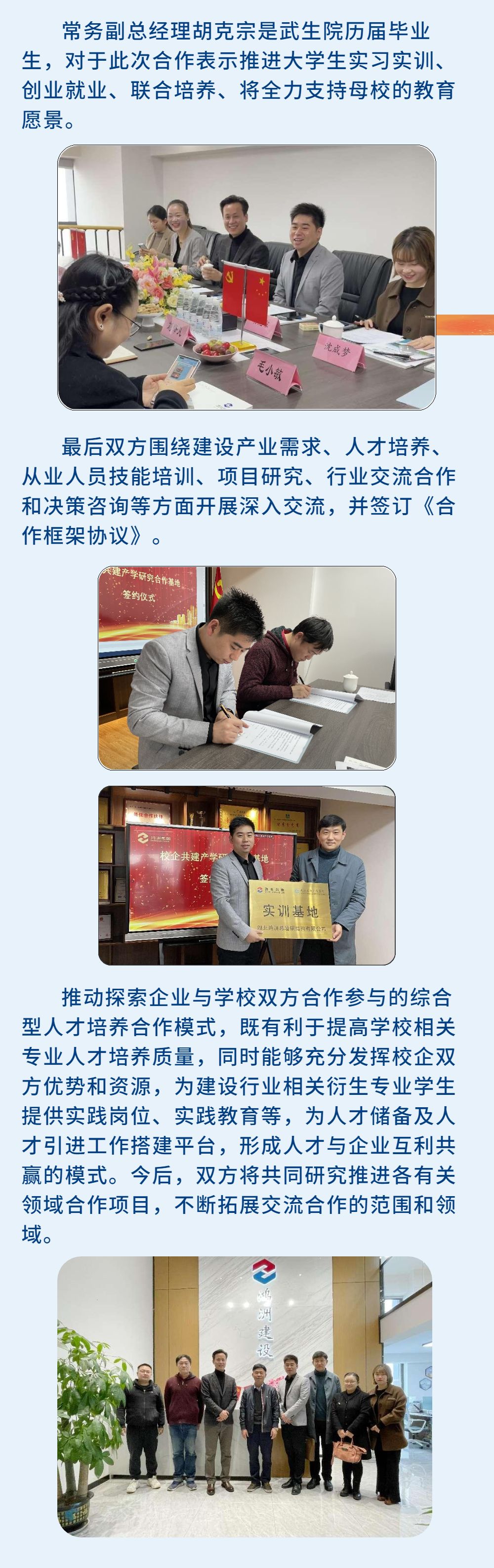 稿定设计-3